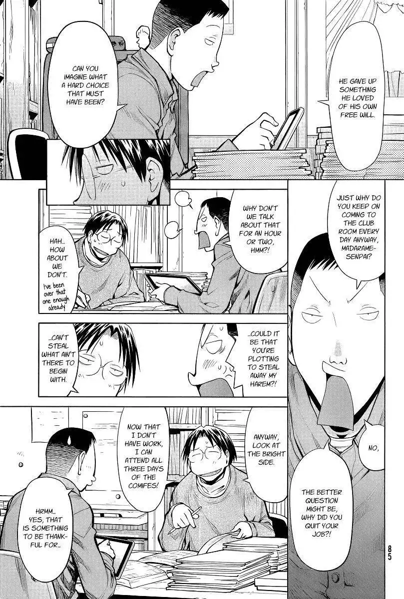 Genshiken Nidaime - The Society for the Study of Modern Visual Culture II Chapter 87 15